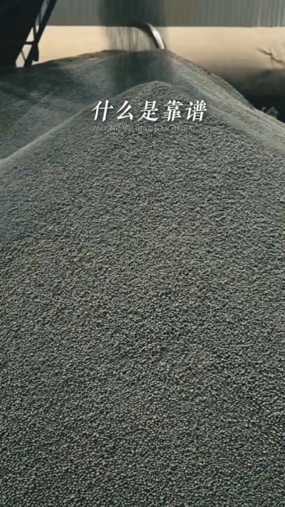 年销售量三十万吨的有机肥生产厂家，主要鸡粪有机肥，羊粪有机肥，生物菌肥，微生物菌剂，复合微生物肥料等，承接高标准农田建设项目，承接各种含量订单，常年原料储存10万吨以上，支持定制、罐装、代加工等业务，