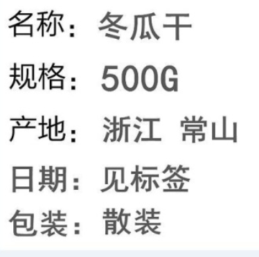 http://st-static1.mcmag.cn/forums/2025/08/13/17550809308093.png