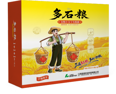 多石粮-谷物小分子有机酸
​来自于水稻，用之于水稻
​专利产品，全国招商中&hellip;&hellip;