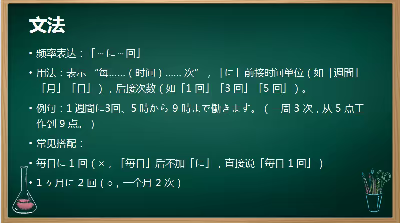 http://st-static1.mcmag.cn/forums/2025/10/09/17600059671044.png