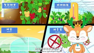 七层共挤农膜技术科普视频，让你更了解农膜新技术。#农膜 #七层共挤
