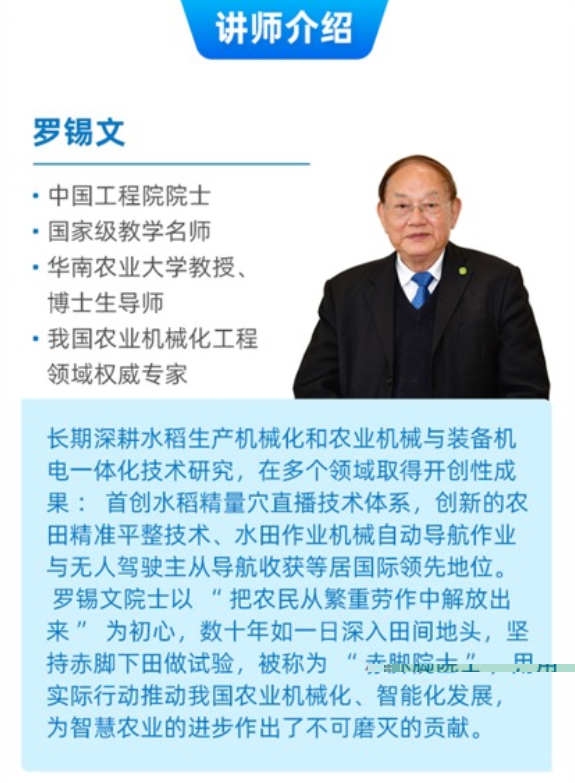 http://st-static1.mcmag.cn/forums/2025/11/03/17621634185891.png