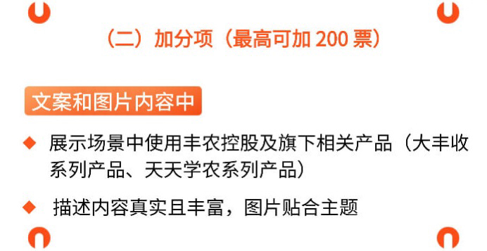 http://st-static1.mcmag.cn/forums/2025/11/03/17621642157934.png