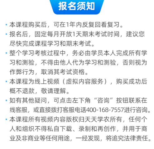 http://st-static1.mcmag.cn/forums/2025/11/03/17621644442366.png
