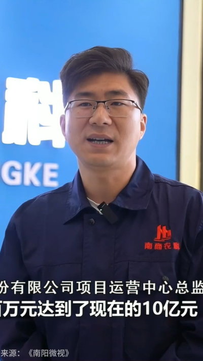 近日，[南阳电视台-南阳微视]走进南商农科，深入探访我们的智能养殖设备研发中心。感谢官方媒体的关注与认可，南商将持续以创新技术，助力畜牧业高质量发展！
