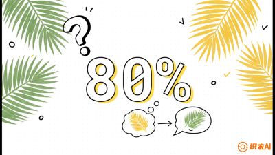 第03节：黄化病专题（上）&mdash;&mdash;&ldquo;是饿了还是病了？一眼辨真假&rdquo;，《槟榔种植：从不懂到精通的10堂必修课》