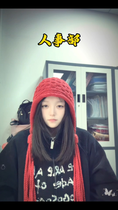 南商人果然个个身怀绝技、敢问阁下是？