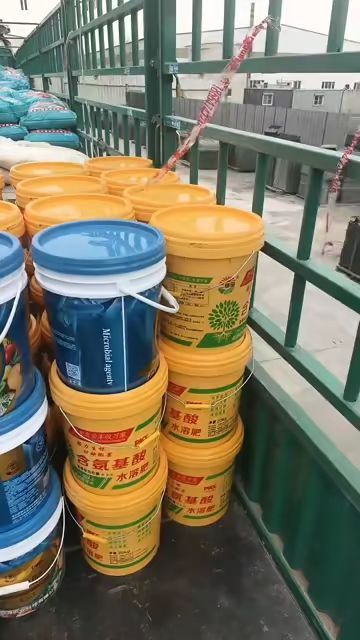 水溶肥搭配有机肥发一车，有需要的老板联系我